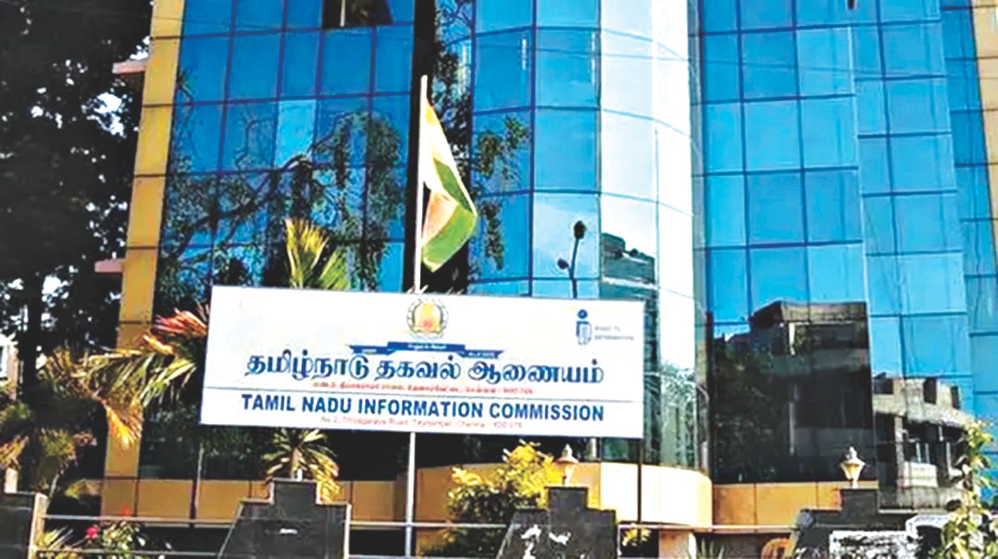 கோயில் சொத்துகளுக்கு புதிய உத்தரவு! 3 மாதங்களில் அனைத்து விவரங்களையும் வெளியிட வேண்டும் - தமிழக தகவல் ஆணையம் அதிரடி